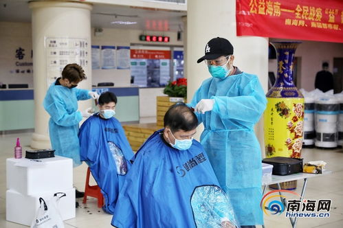 公益海南三號行動啟動 農產品待銷，找我們就對了