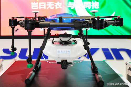賽為智能向巴基斯坦捐贈防疫滅蝗無人機(jī)，推動智能無人飛行器銷售新篇章